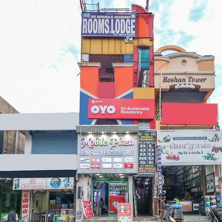 מלון Tiruvannāmalai Oyo 46737 Sri Annamalai Residency מראה חיצוני תמונה