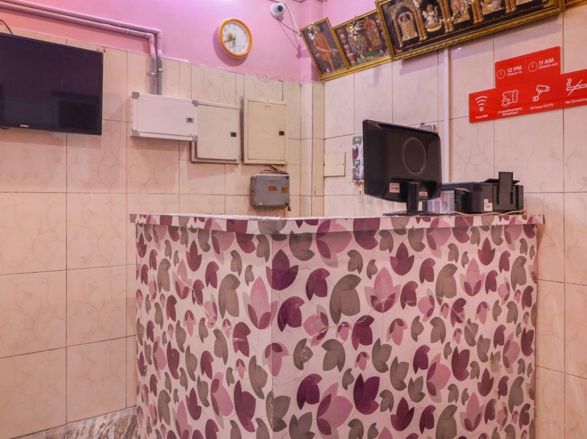 מלון Tiruvannāmalai Oyo 46737 Sri Annamalai Residency מראה חיצוני תמונה