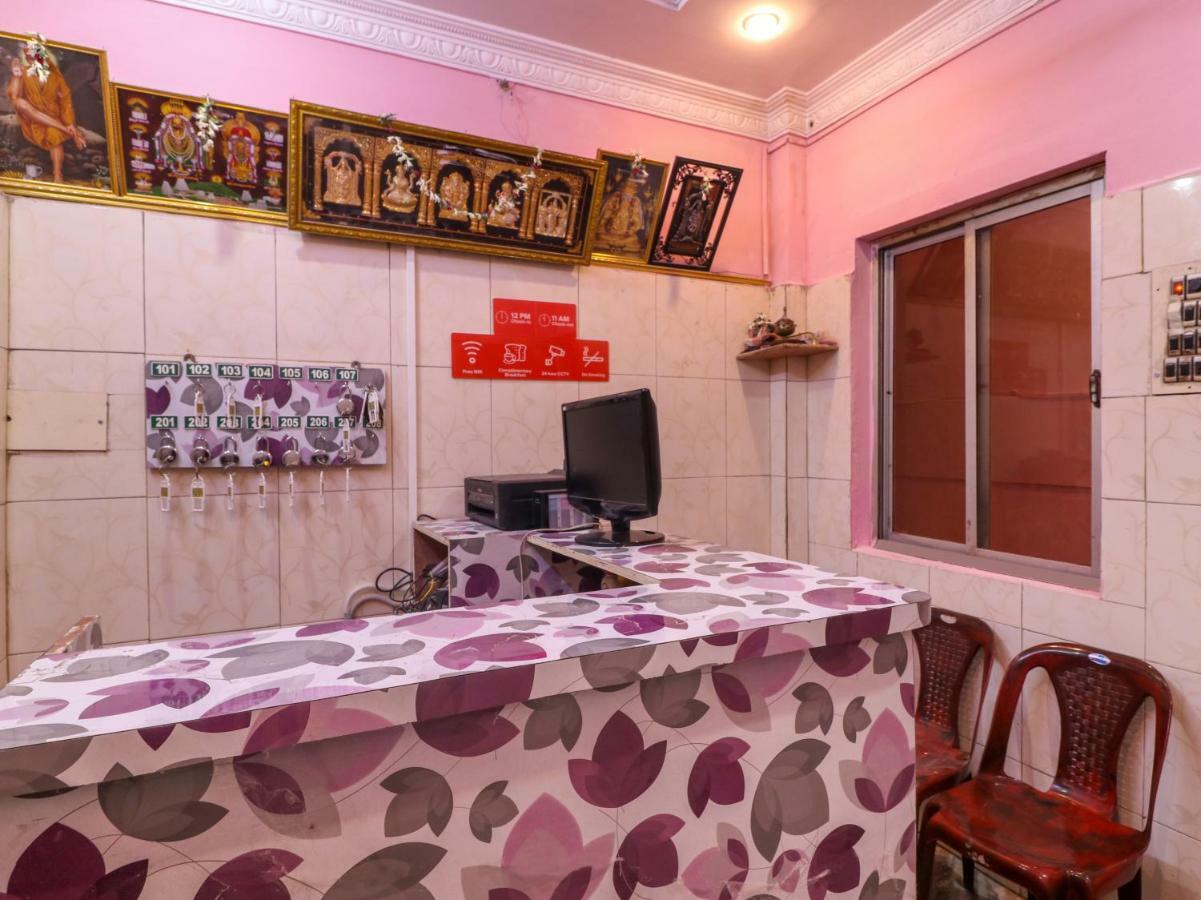 מלון Tiruvannāmalai Oyo 46737 Sri Annamalai Residency מראה חיצוני תמונה